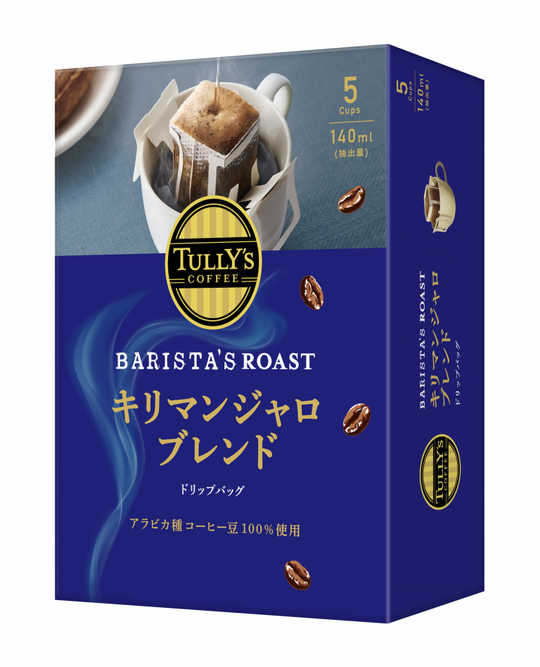 Tullys Coffee Baristas Roast Black