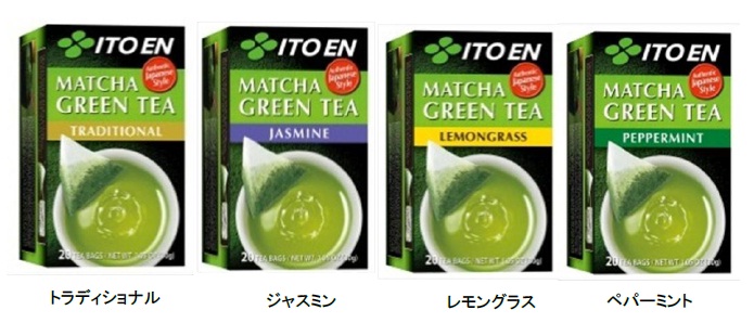 ITOEN MATCHA GREEN TEA