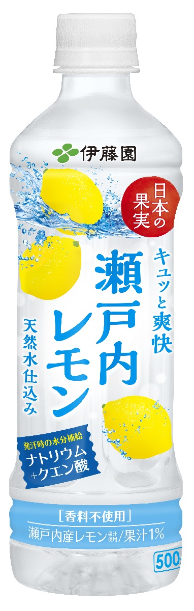「日本の果実 瀬戸内レモン」500gペットボトル